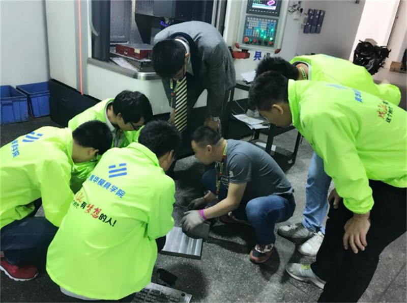 UG模具设计培训学校,ug模具编程培训学校