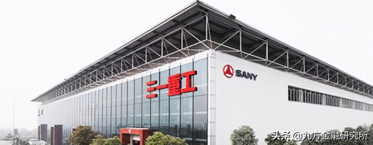 三一重工在工程机械领域全球排名,三一重工是全球工程机械第几强