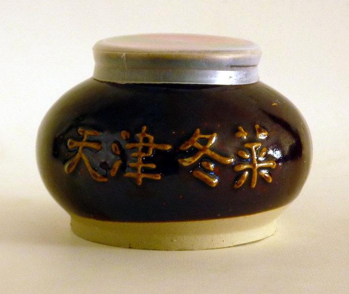 中国十大好吃咸菜,十大最好吃咸菜