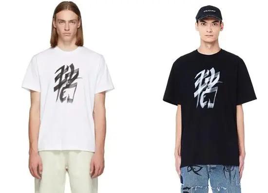 鍥藉澶х墝鐨勪腑鍥介,澶栧浗澶х墝鐨勪腑鍥介