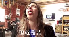 春季上火嗓子哑了怎么办,换季嗓子发炎怎么办