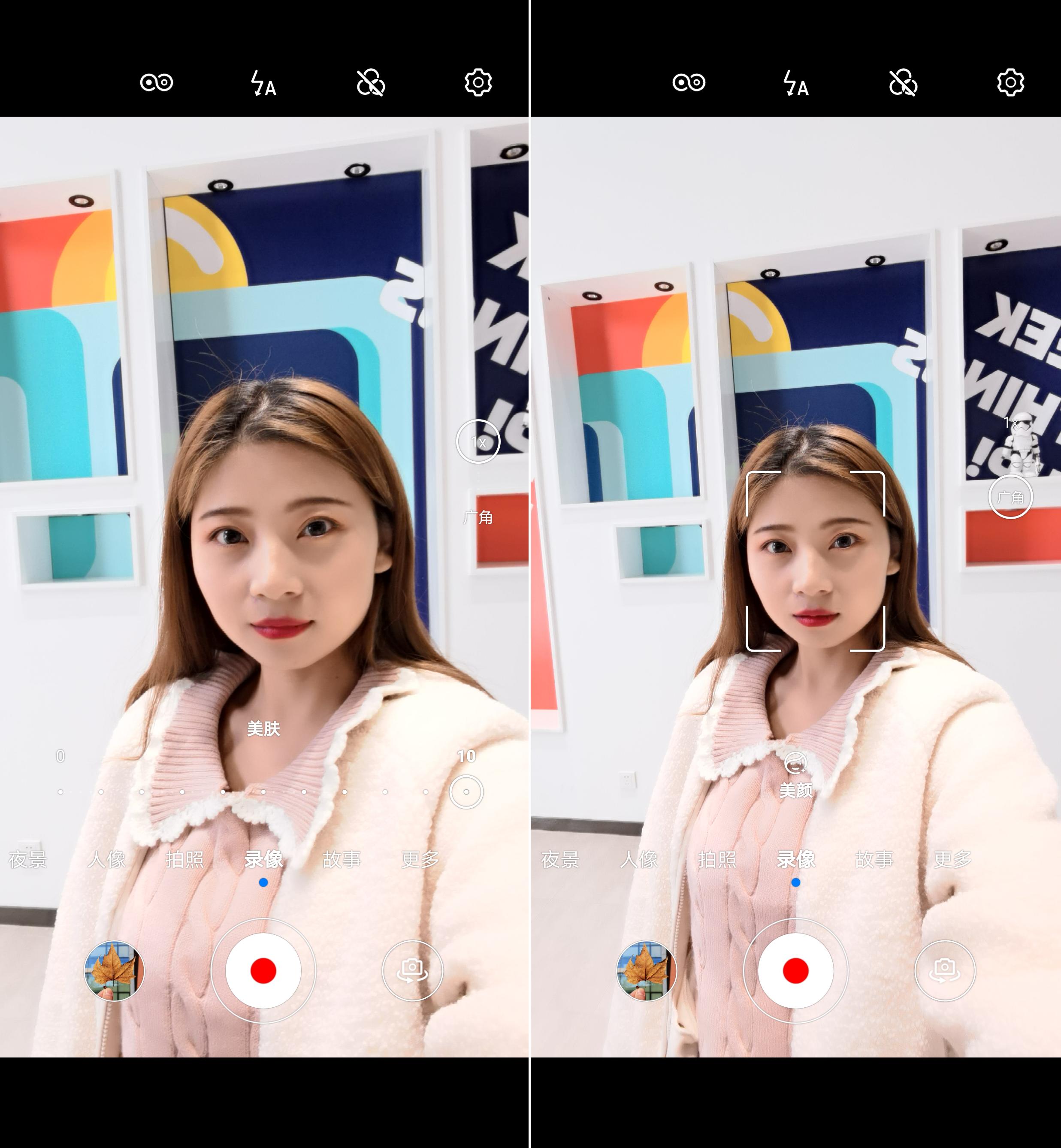 华为nova8Pro:好看的Vlog视频手机