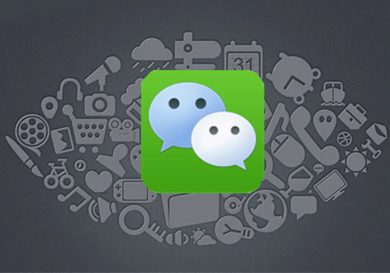 微信改定位发朋友圈安全吗,微信朋友圈修改位置会封号吗