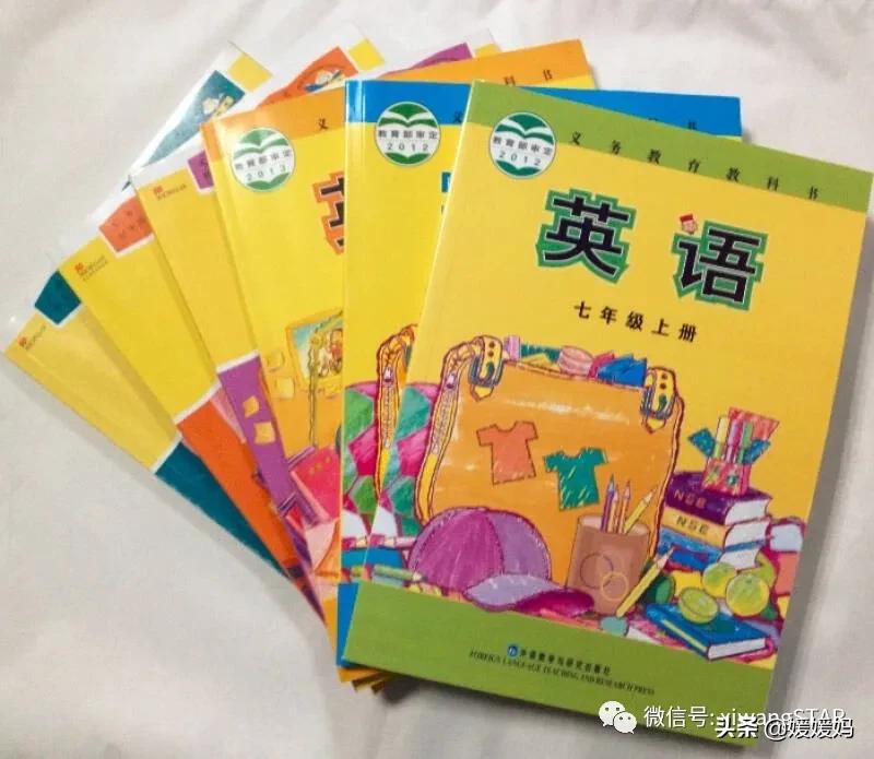 初中英语阅读理解高频单词音标,初中英语阅读理解常考的单词短语