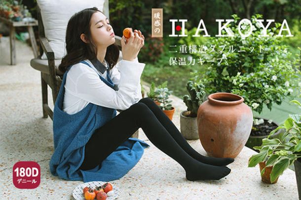 冬天别再穿这些衣物了,现在流行怎么穿保暖洋气又好看