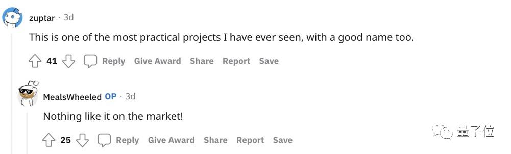 买不到“震楼神器”的外国小哥，用Arduino编了一个