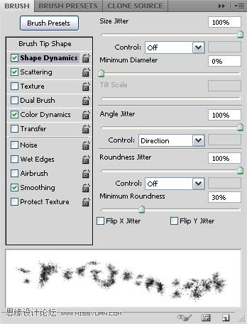 ps怎么制作画笔图案,ps怎么制作仙气画笔