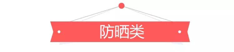 保湿补水套装旅行,适合长途出行的保湿护肤品