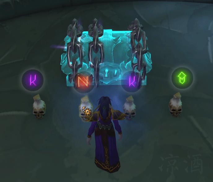 魔兽世界爬塔寻路装置,罪魂之塔符文锁住的宝箱