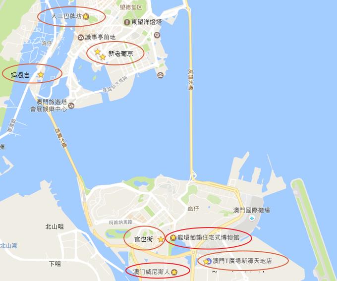 珠海到澳门一日游最佳路线2018,去澳门必游景点攻略