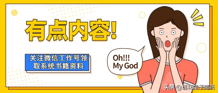 缓存架构系统就谈多级缓存，可我就知Redis！nginx缓存代理助提升