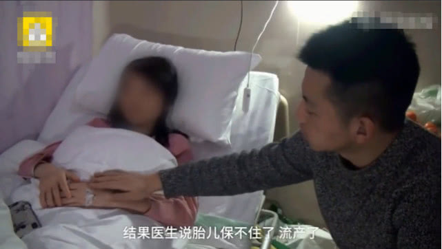 孕妇用马应龙痔疮膏流产,6个月孕妇用麝香痔疮膏