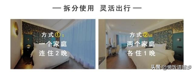 昆山度假酒店花桥,昆山豪华酒店房价