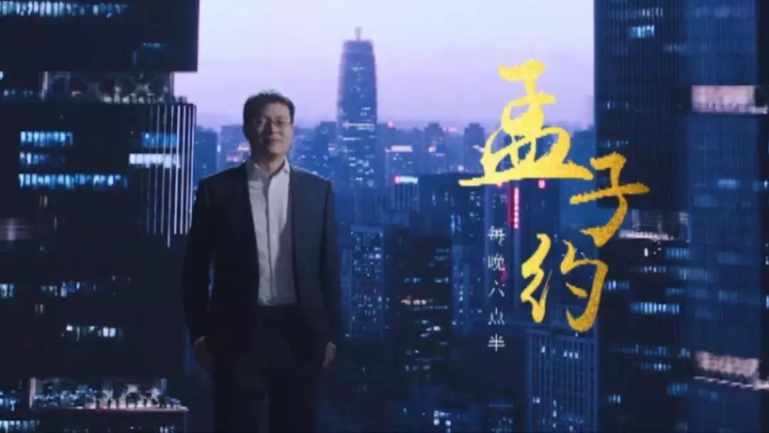 2019“都市特训营”最强招募令！这份英雄帖，你接不接？