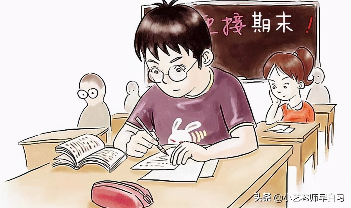 高中三年坚持下去的方法,到了高中不适应