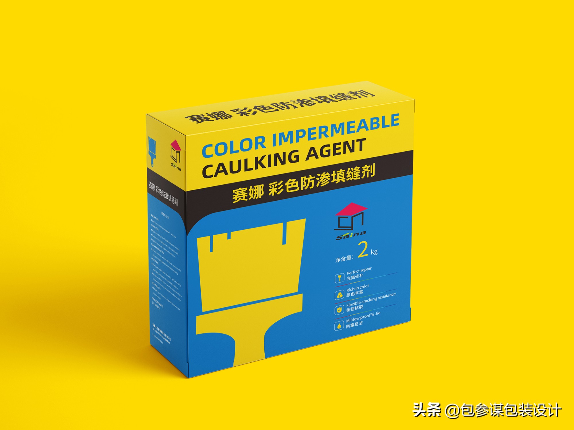 产品包装设计怎么提高销售量,包装设计提高销售量的方案