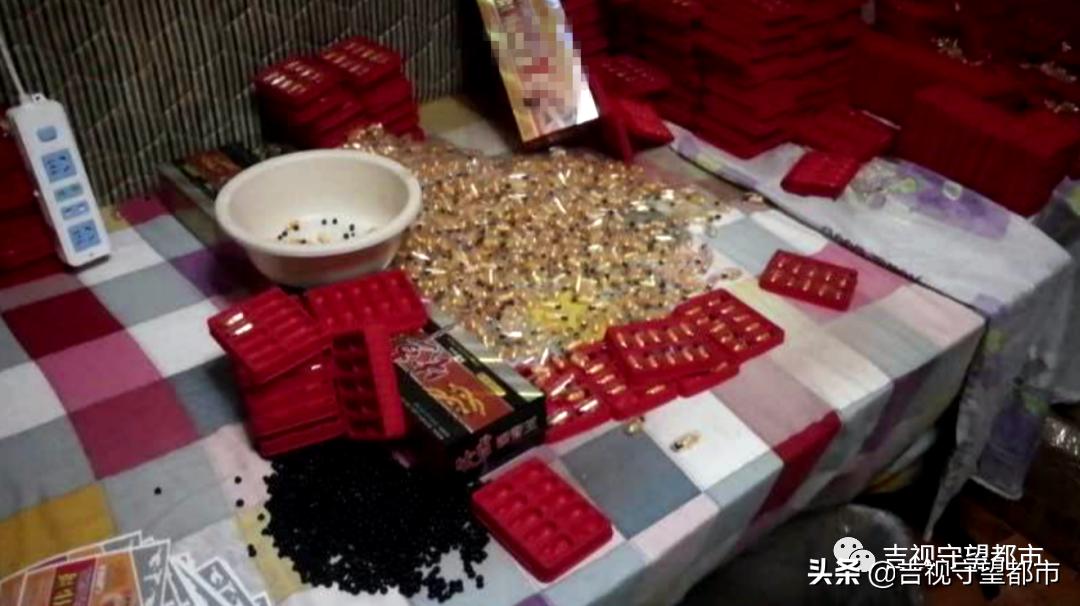 卖极品伟哥被抓案件,药房出售伟哥被刑事拘留