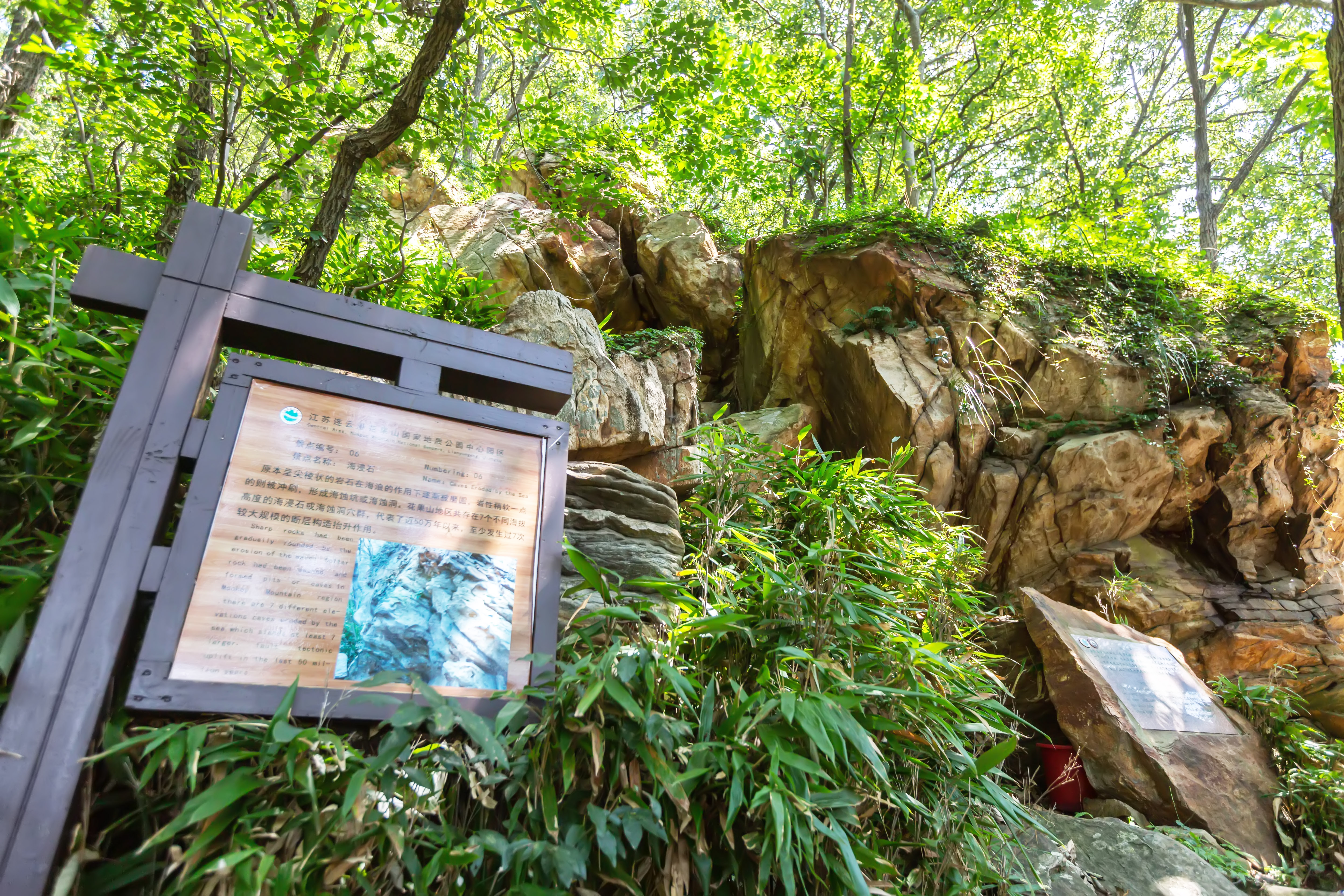 花果山景区的游玩攻略,情侣花果山旅游攻略