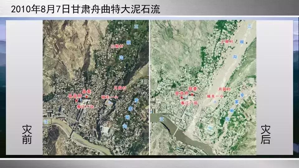 基于地理学科核心素养的教学设计,基于学科核心素养的地理教学设计