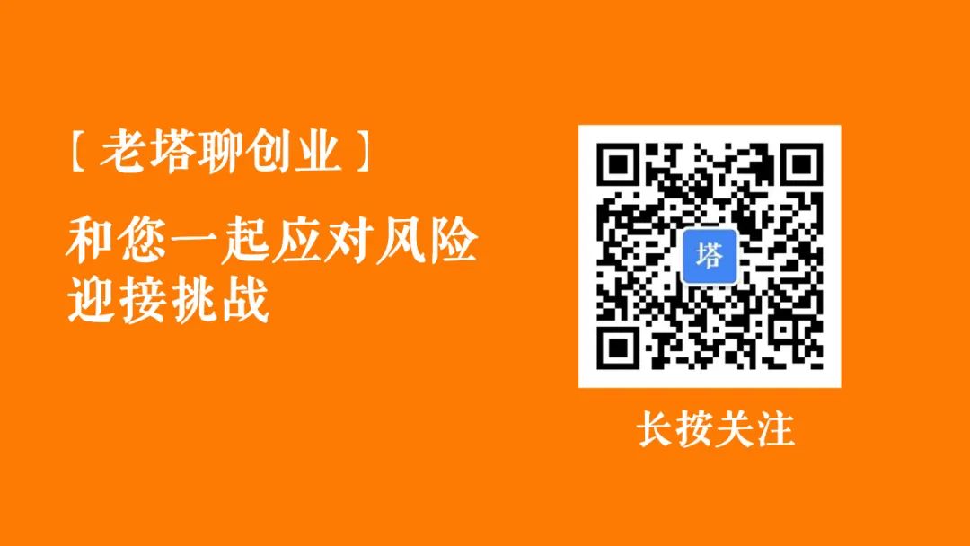 为什么小面积商铺出租更受欢迎,私人商铺出租的利弊
