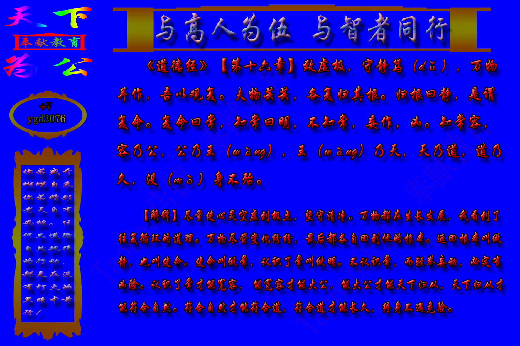cad2014面积快捷键,cad2014平移快捷键