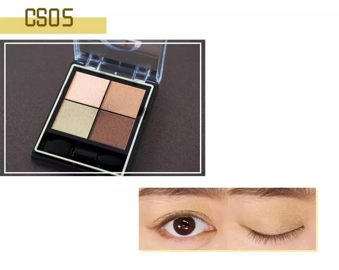 office彩妆2017,office彩妆隔离