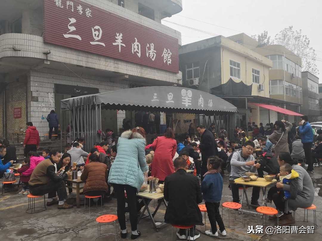 洛阳西工区羊肉汤哪家最好喝,洛阳涧西嵩山路哪家羊肉汤好喝