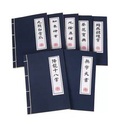 思考与分享，浅解六大顶级销售思维