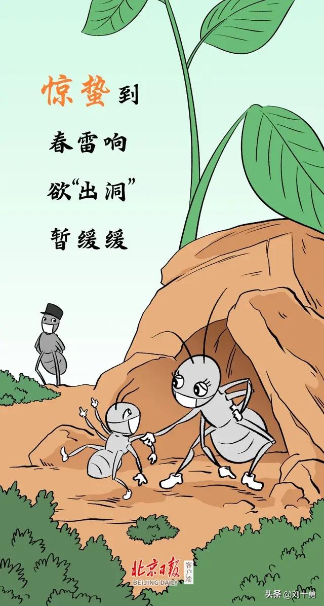 契诃夫具有强烈的幽默感,契诃夫的幽默