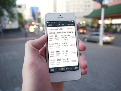 2020春运开始了你的票买好了吗,今年春运车票开售攻略