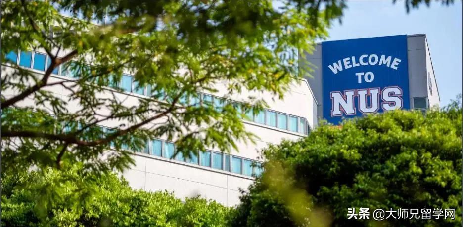 求求你不要再说了原音频,新加坡留学你不知道的事