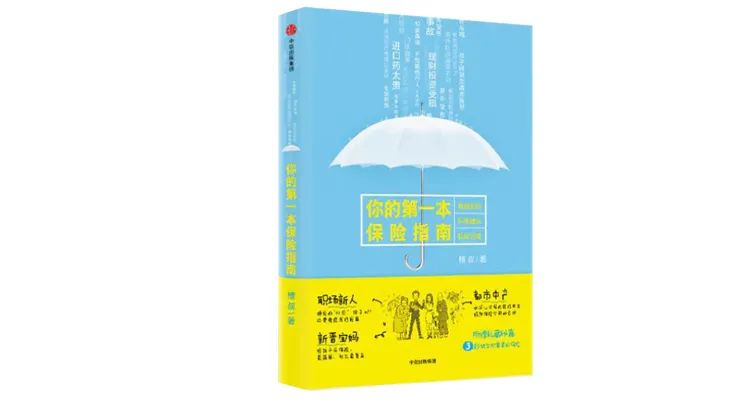 如何更好的度过2023年,如何更有效地度过2023年