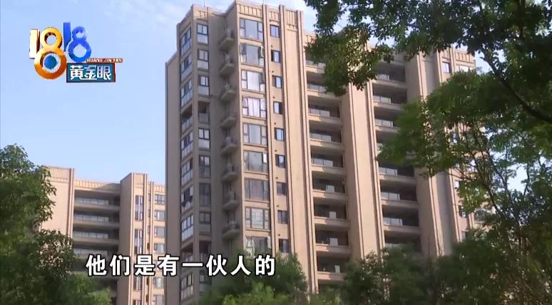 老奶奶说自己太不应该了!女儿看到55瓶“养护乳”