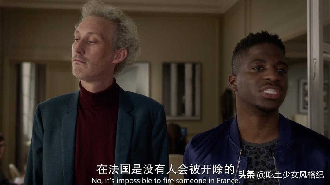 这部把贾玲送上热搜的美剧,让法国人吵翻了天