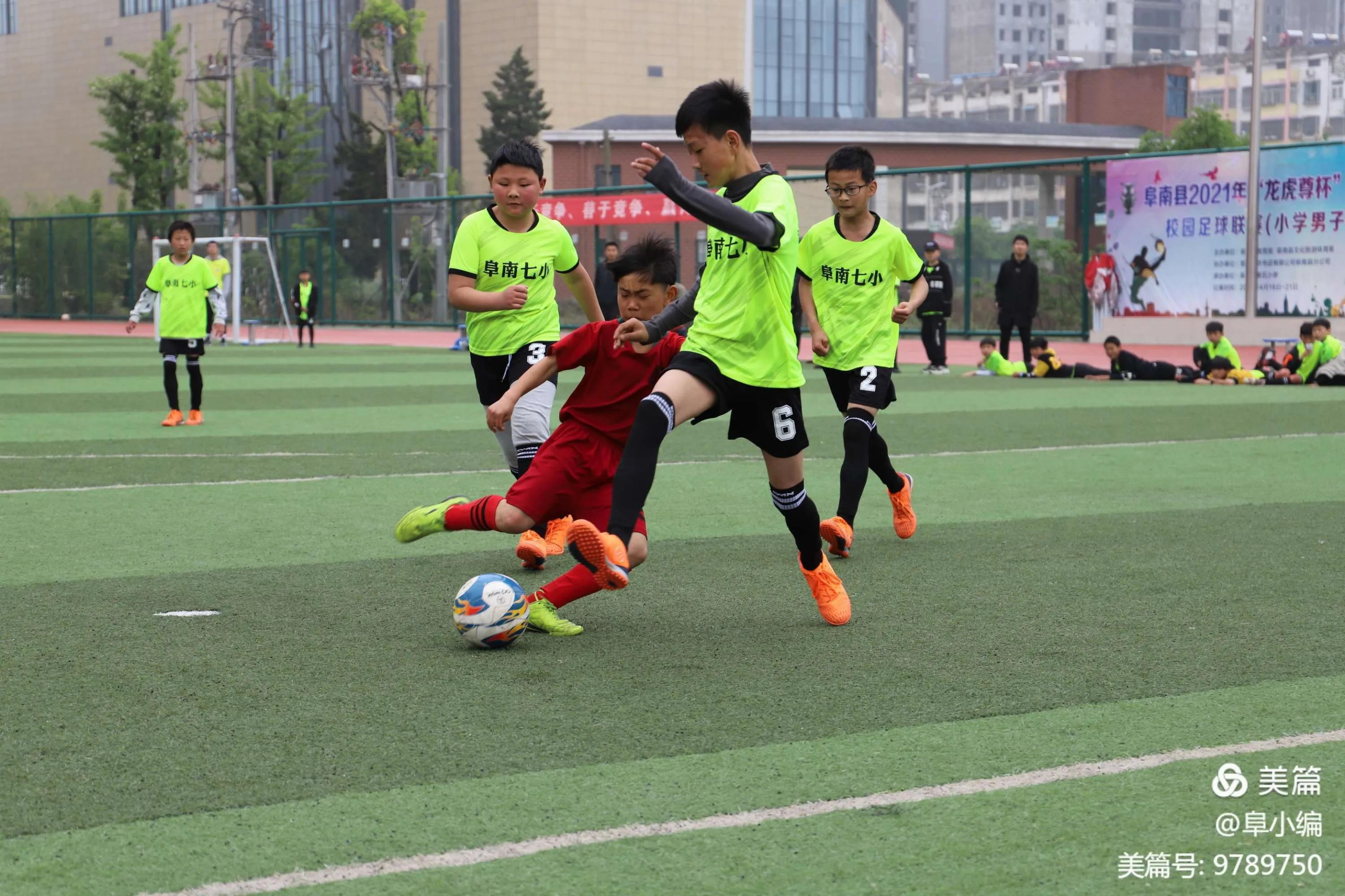 小学足球应该先教什么,校园足球基础教学视频全套