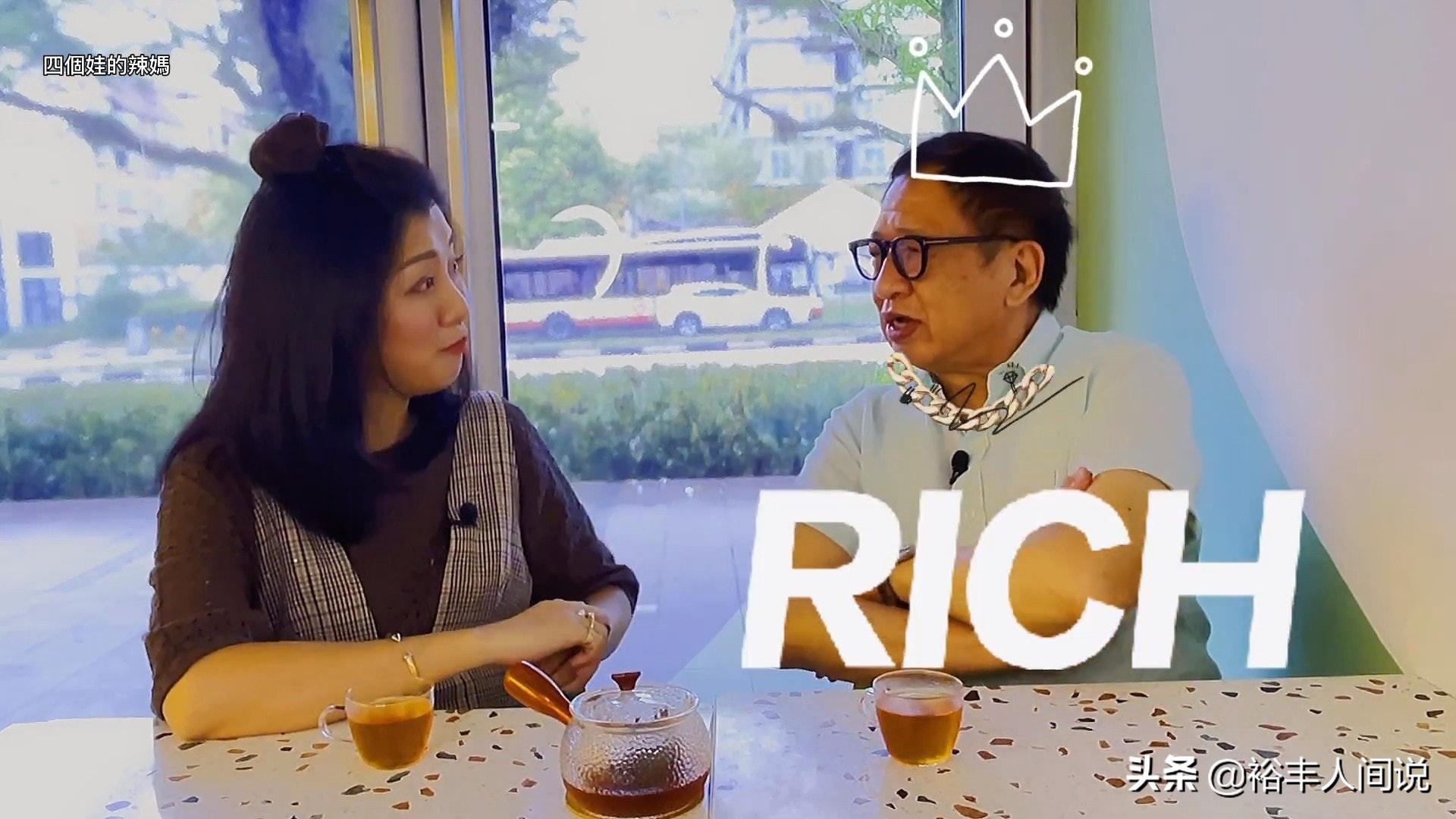 许绍雄传奇家世,72岁许绍雄全家福