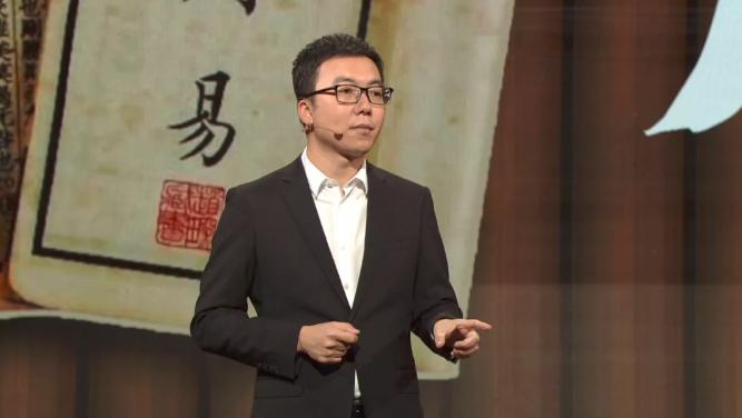 郎眼十年再出发：《5G来了》