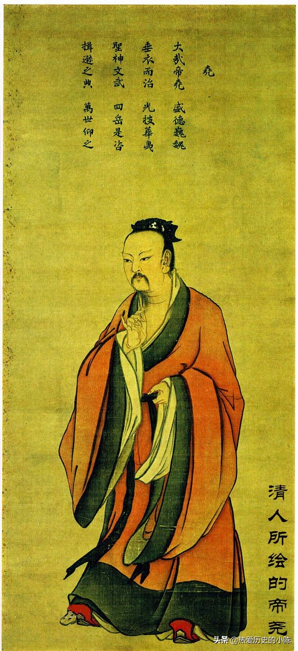 史记五帝本纪尧帝篇原文及翻译,五帝本纪译文解读