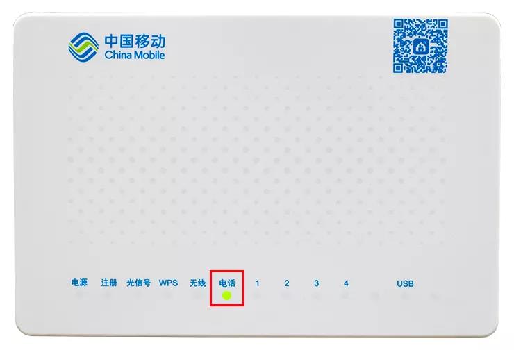 教你如何看懂光猫指示灯,网络光猫的指示灯怎样是正确的