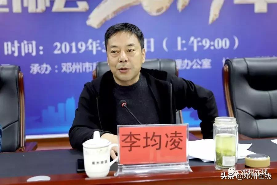 大事件！邓州装饰行业这多人，齐聚一堂，是密谋啥大事？赶紧看！