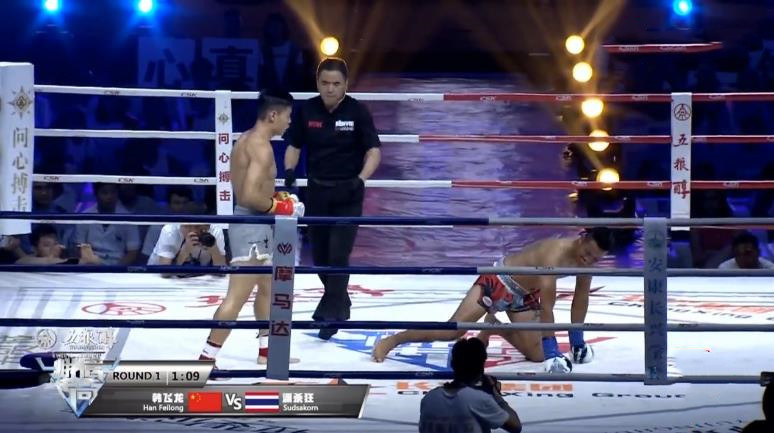 韩飞龙对战潇杀狂,韩飞龙vs潇杀狂比赛视频