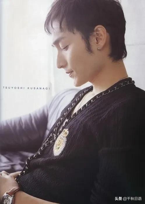 最想谈恋爱的男明星,最想交往的日本明星