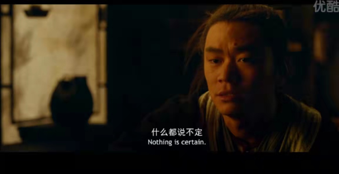 道士下山说人生,道士下山悟道