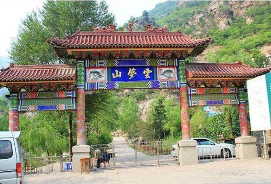 旅行看雪山九寨沟,三日游北方九寨沟看尽云台山之美