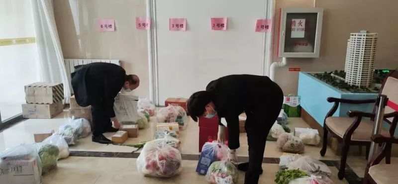 抗“疫”手札：免费为会员*开代**药代购物，让会员们更省心