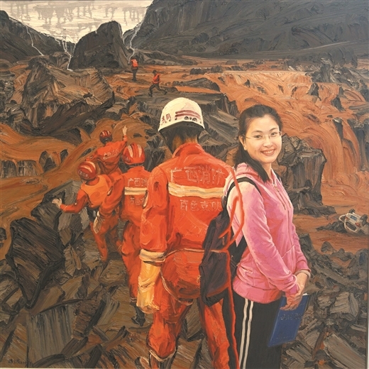 书画映丹心诗文咏芳华——“怀念时代楷模黄文秀诗画歌咏会”撷英