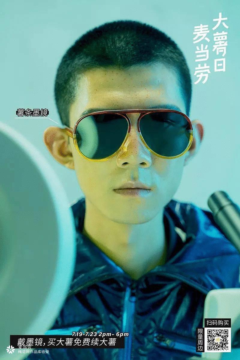 2022全年营销日历来了建议收藏,2019年二月营销日历