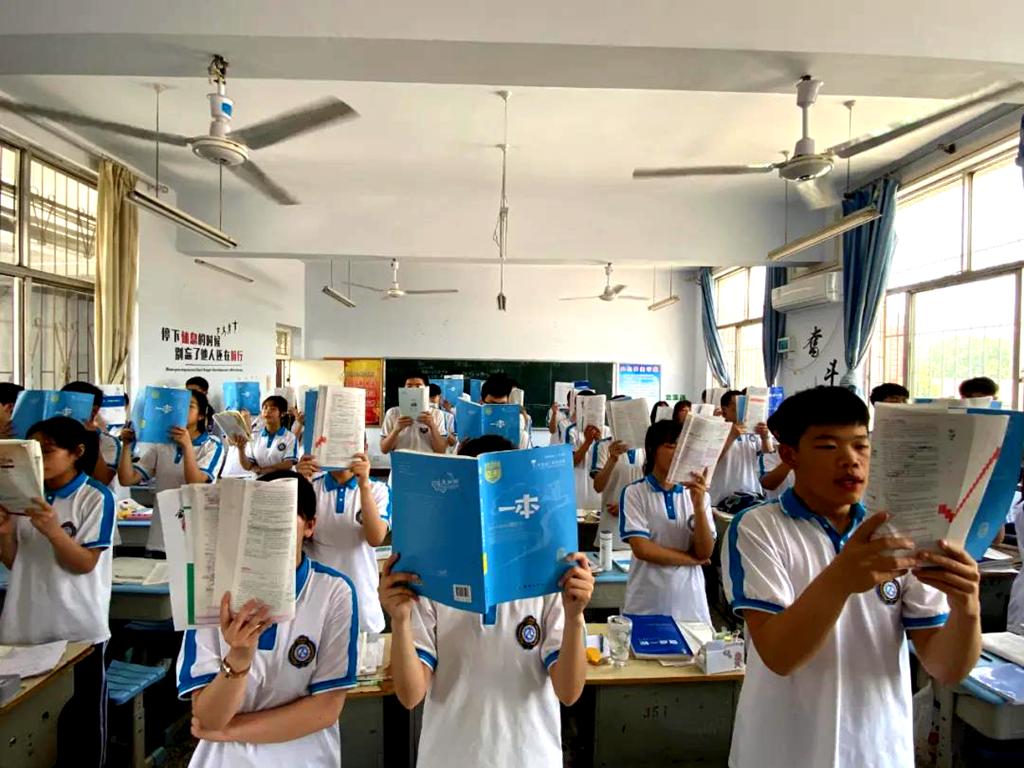 许昌市第三高级中学教室,许昌市第三高级中学地理位置