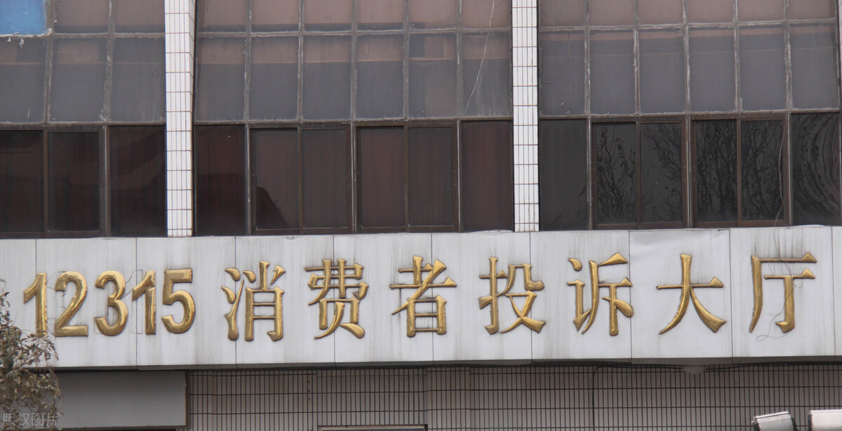 4s店未退押金怎么办,4s店买车订金不肯退怎么处理