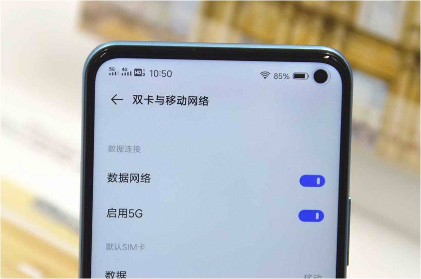 现在最值得买的vivo5g手机,值得购买的vivo5g新款手机